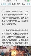 乐鱼app在线登录